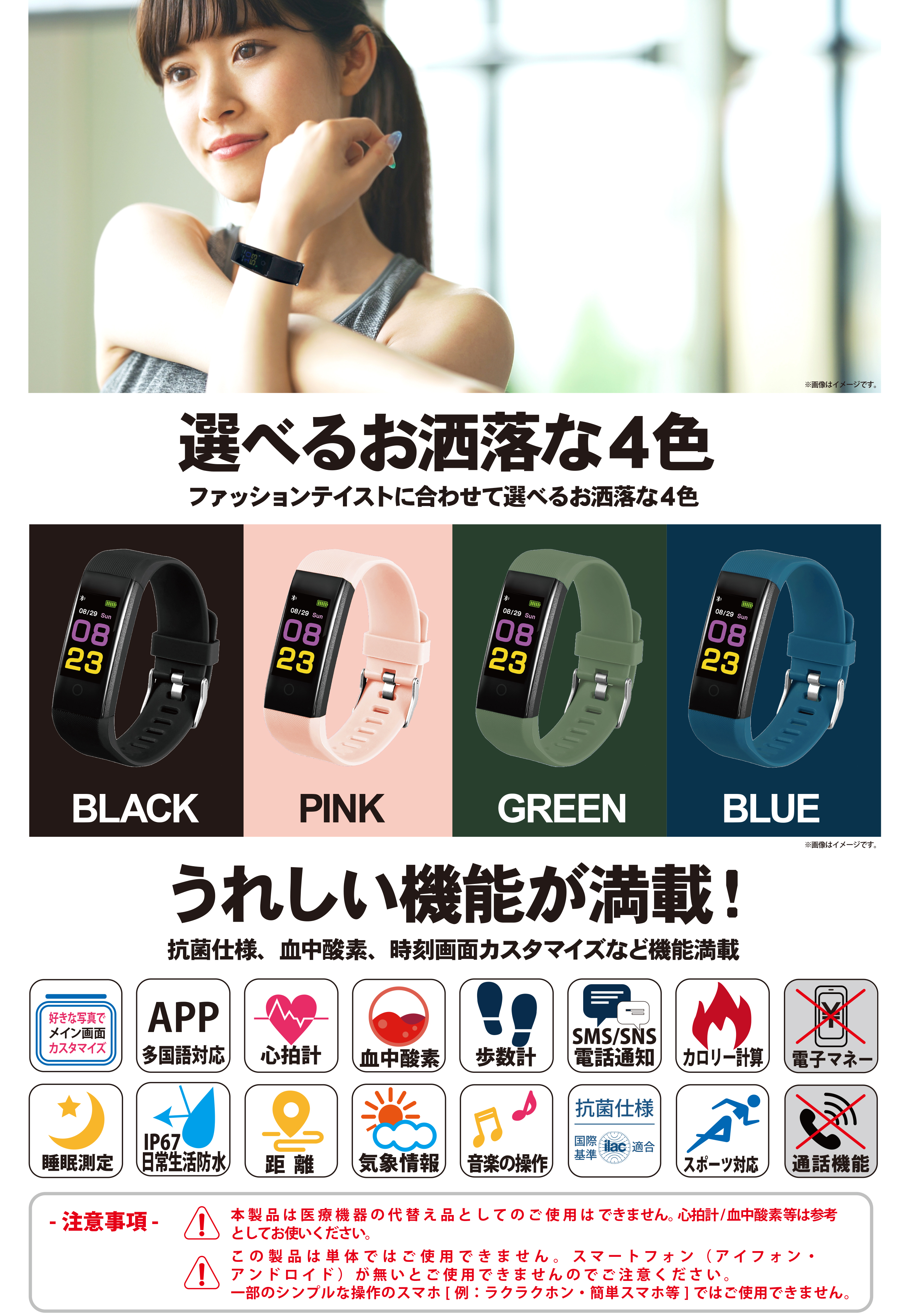 T SPORTS   株式会社クレファー